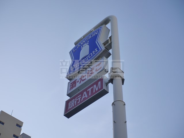 コンビニ　ローソン札幌南4条西十五丁目店（コンビニ）まで472m