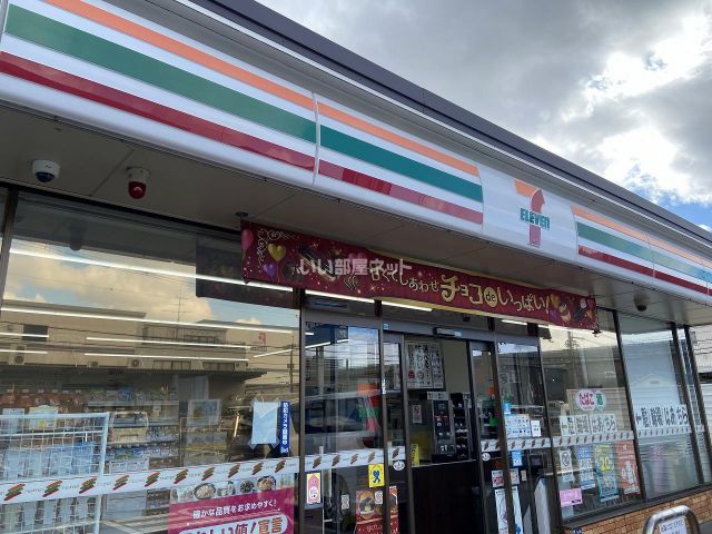 コンビニ　セブンイレブン 東大阪若江北町2丁目店（コンビニ）まで576m