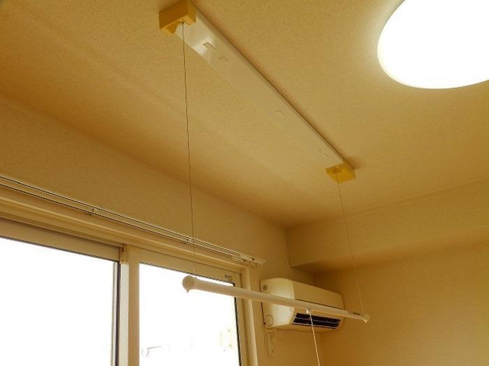 その他設備　室内物干し