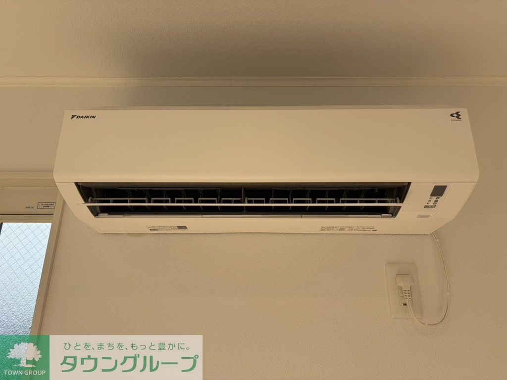 その他設備　設備
