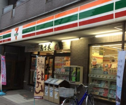 コンビニ　セブンイレブン墨田両国2丁目店（コンビニ）まで319m