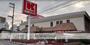 スーパー　関西スーパーマーケット福島店（スーパー）まで619m
