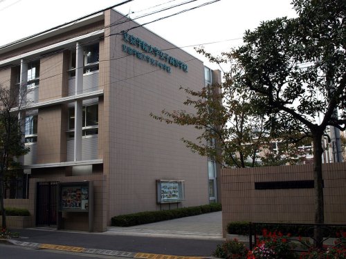 中学校　私立文京学院大学女子中学校（中学校）まで616m