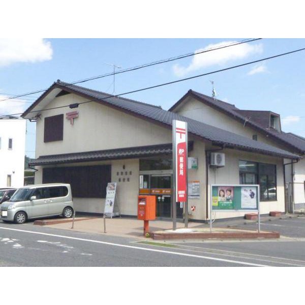 郵便局　倉敷東塚郵便局（郵便局）まで1214m