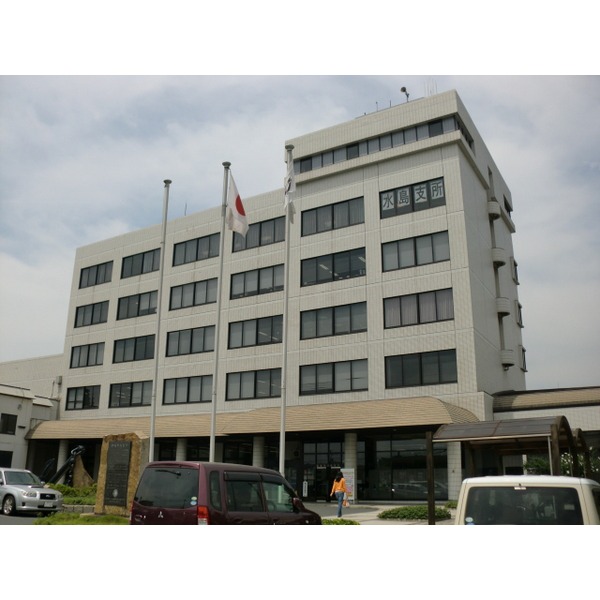 役所　倉敷市水島支所（役所）まで3009m