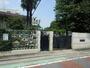 幼稚園・保育園　新町保育園（幼稚園・保育園）まで1124m