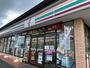 コンビニ　セブンイレブン 宝塚中野町店（コンビニ）まで1997m