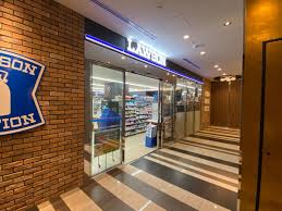 コンビニ　ローソン アパリゾート大阪梅田駅タワー店（コンビニ）まで462m