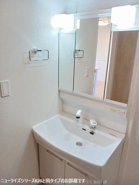 洗面設備　※同施工例