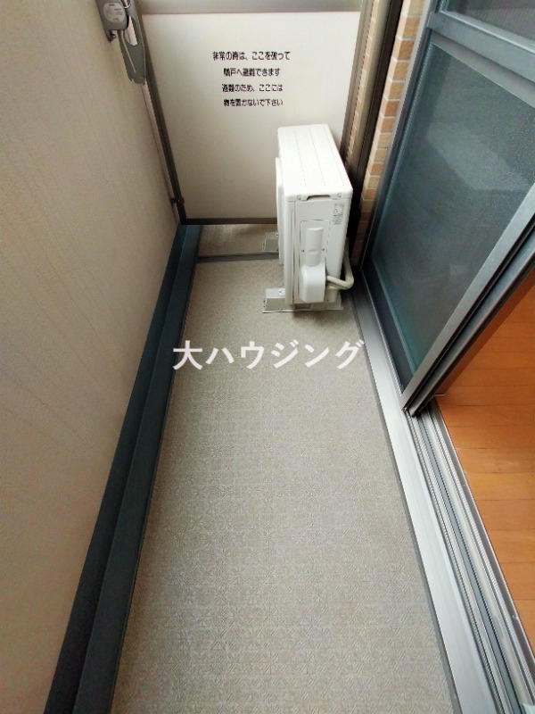 バルコニー