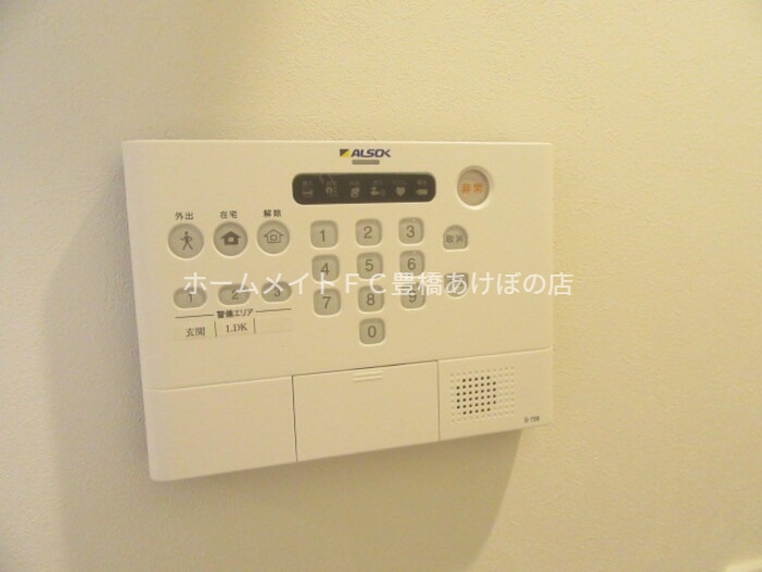 セキュリティ　同型別部屋写真