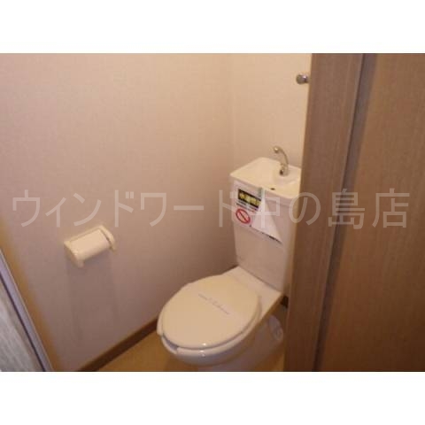 トイレ　詳細は、ウィンドワード中の島店までご相談下さい。