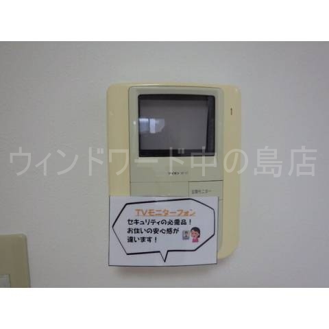 その他設備　詳細は、ウィンドワード中の島店までご相談下さい。