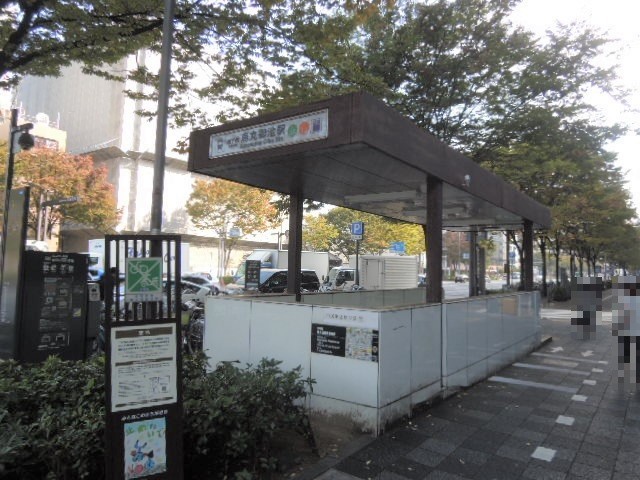 その他　烏丸御池駅（その他）まで336m