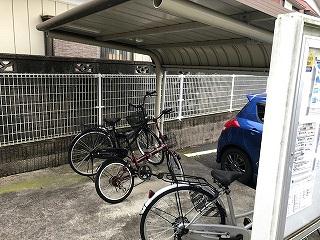その他共有部分　駐輪場