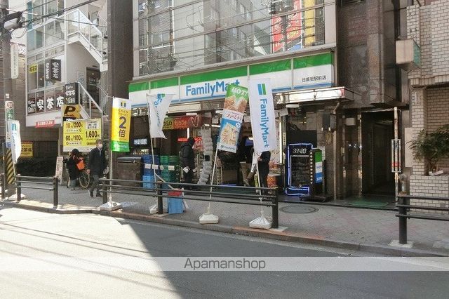 コンビニ　ファミリーマート（コンビニ）まで327m