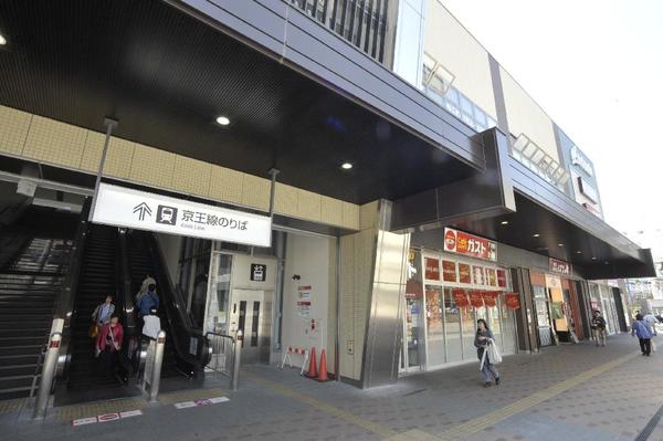 ショッピングセンター　京王リトナード 東府中（ショッピングセンター）まで291m