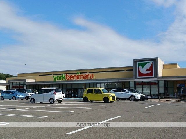 スーパー　ヨークベニマル泉野村店（スーパー）まで1000m