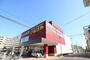 スーパー　いなげや川崎京町店（スーパー）まで381m