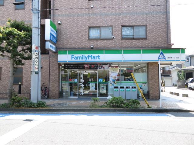 コンビニ　ファミリーマート 西亀有二丁目店（コンビニ）まで400m