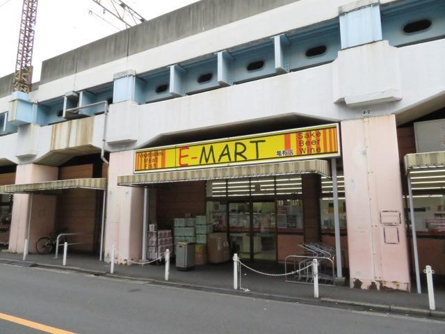 スーパー　Ｅマート 亀有店（スーパー）まで100m