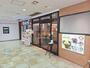 飲食店　はなまるうどん　グリナード永山店（飲食店）まで1900m