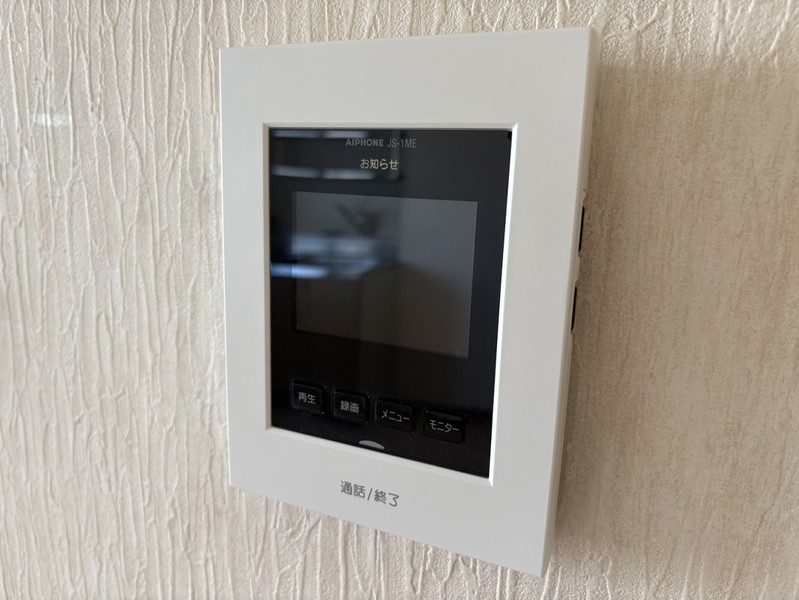 メゾンアンソレイエ A棟のその他写真