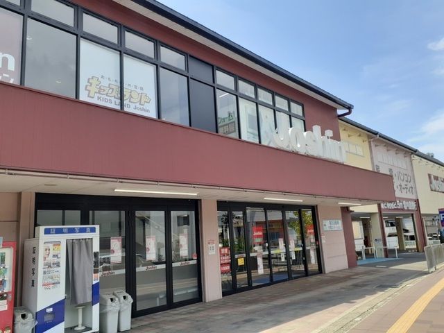 その他　ジョーシン 山科店（その他）まで400m