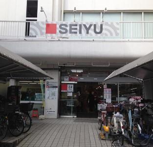 スーパー　西友　下高井戸店（スーパー）まで168m