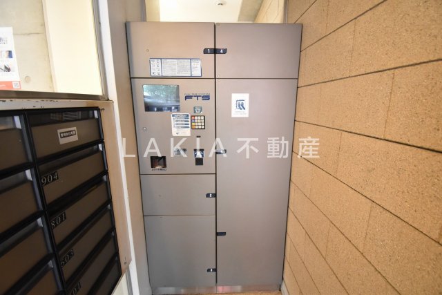 その他　その他共有部分