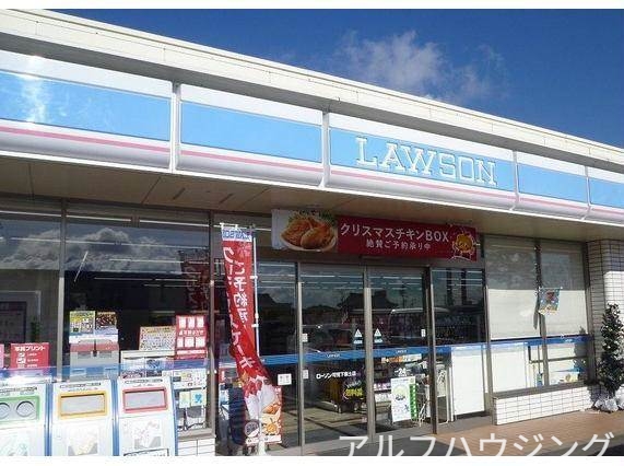 コンビニ　ローソン可児下恵土店（コンビニ）まで802m