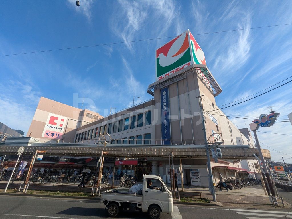 スーパー　ヨークプライス五香店（スーパー）まで200m