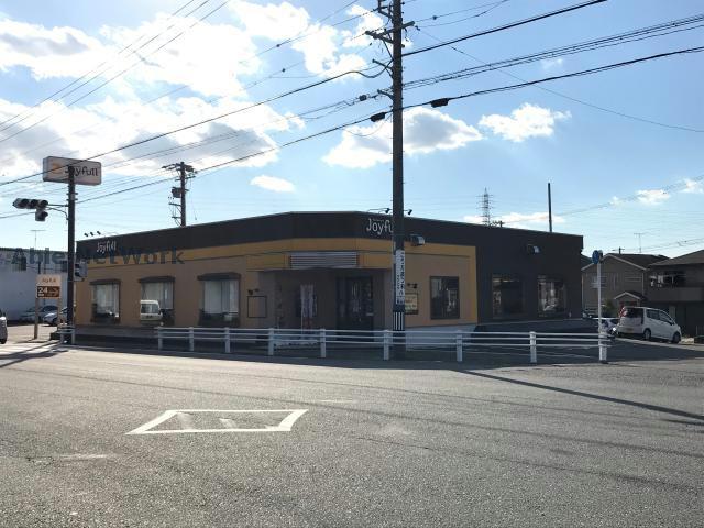 飲食店　ジョイフル三河幸田店（飲食店）まで827m
