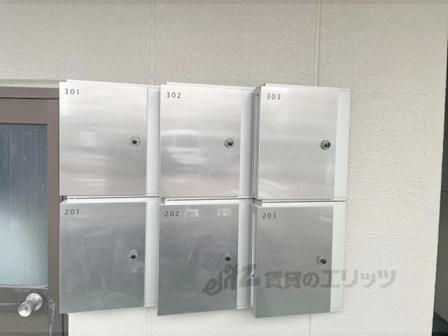 その他　集合ポスト