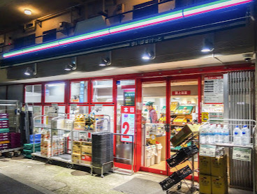 スーパー　まいばすけっと 中野中央2丁目店（スーパー）まで519m