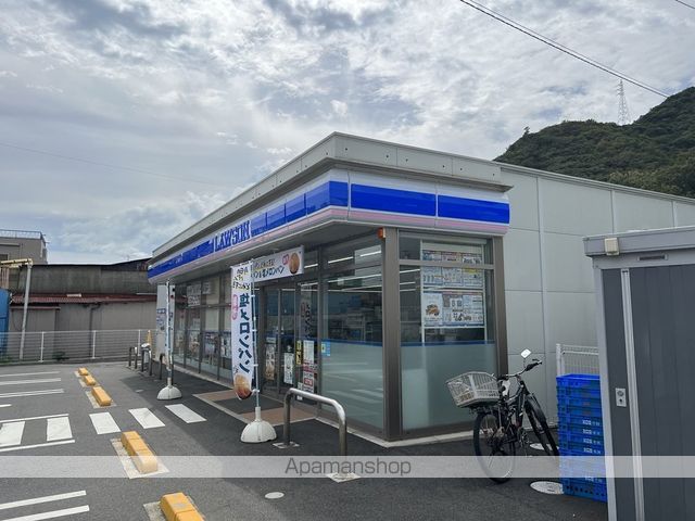 コンビニ　ローソン玉野玉五丁目店（コンビニ）まで402m