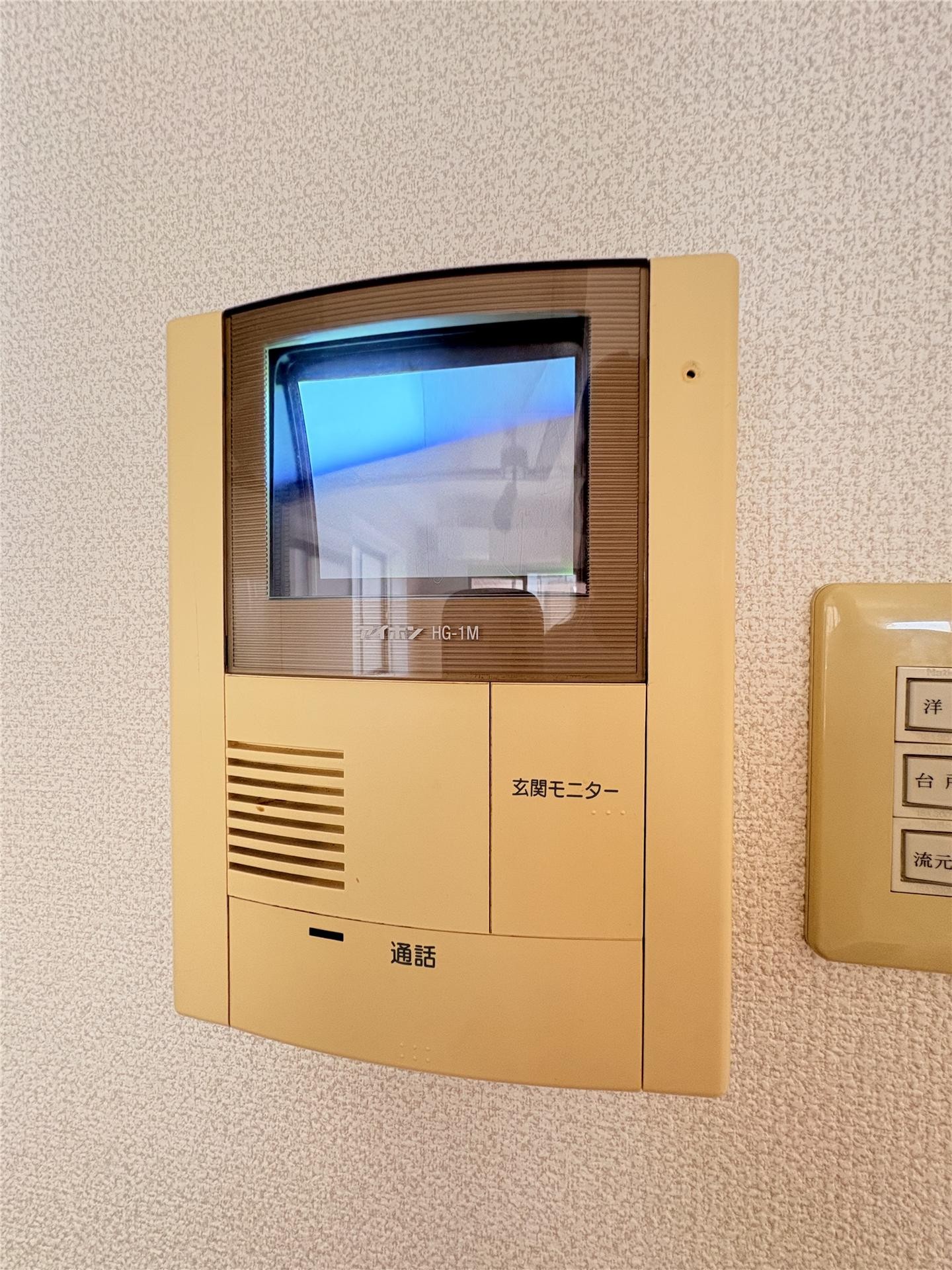 セキュリティ　同タイプ別部屋の写真となります。