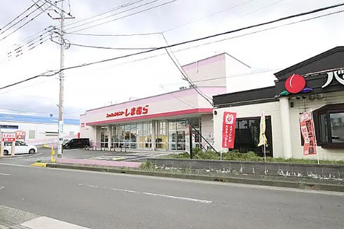 ショッピングセンター　ファッションセンターしまむら相模大塚店（ショッピングセンター）まで934m