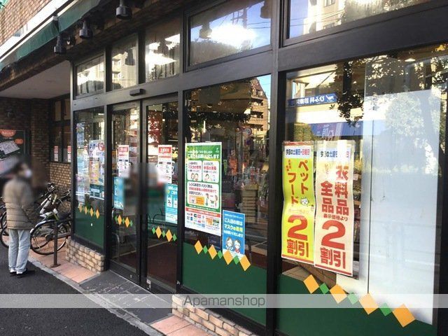 スーパー　（株）よしや／柳町店（スーパー）まで162m