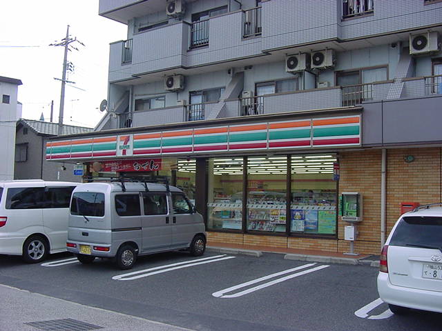 コンビニ　セブンイレブン福山木之庄店（コンビニ）まで652m