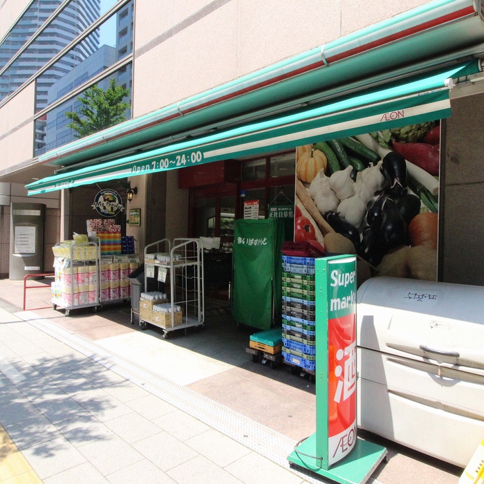 スーパー　まいばすけっと　東池袋2丁目店（スーパー）まで164m