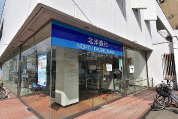 銀行　北洋銀行 東屯田支店（銀行）まで150m