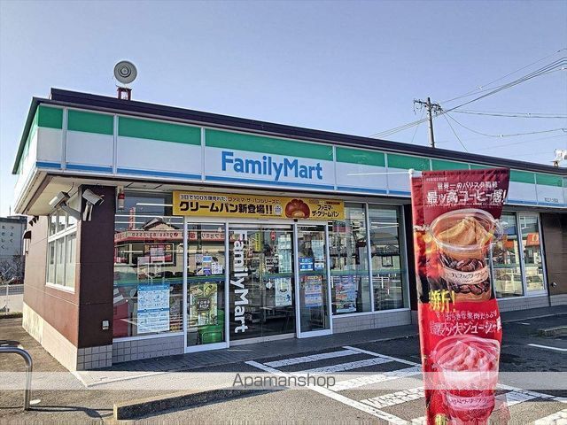 コンビニ　ファミリーマート知立八ツ田店（コンビニ）まで685m