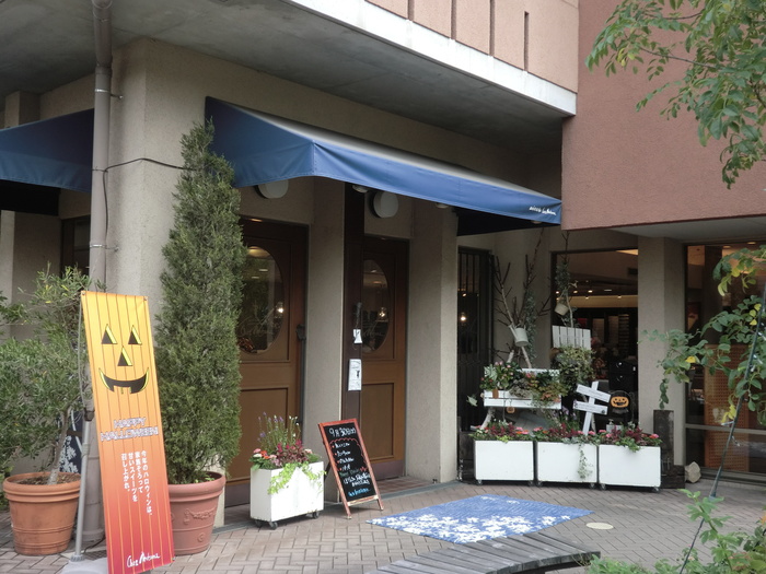 飲食店　ケーキ屋（飲食店）まで400m