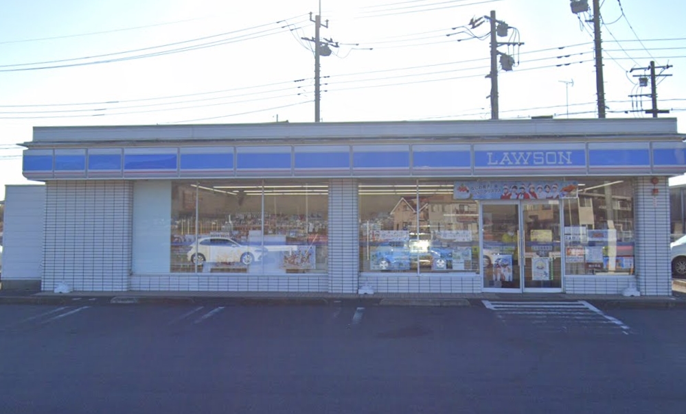 コンビニ　ローソン 大平バイパス店（コンビニ）まで560m