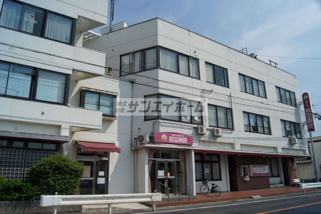病院　医療法人社団グロリア会前田病院（病院）まで1350m