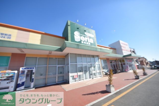 その他　Seria（その他）まで2760m