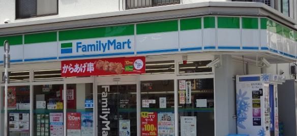 コンビニ　ファミリーマート京町三丁目店（コンビニ）まで400m