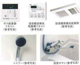 その他設備　完成パース