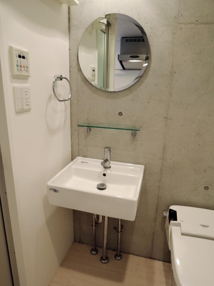 洗面設備